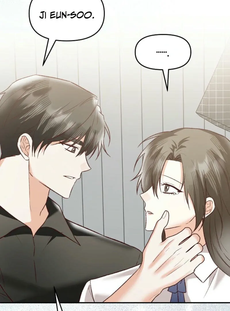 Another Tonight Chapter 8 Online - página 53