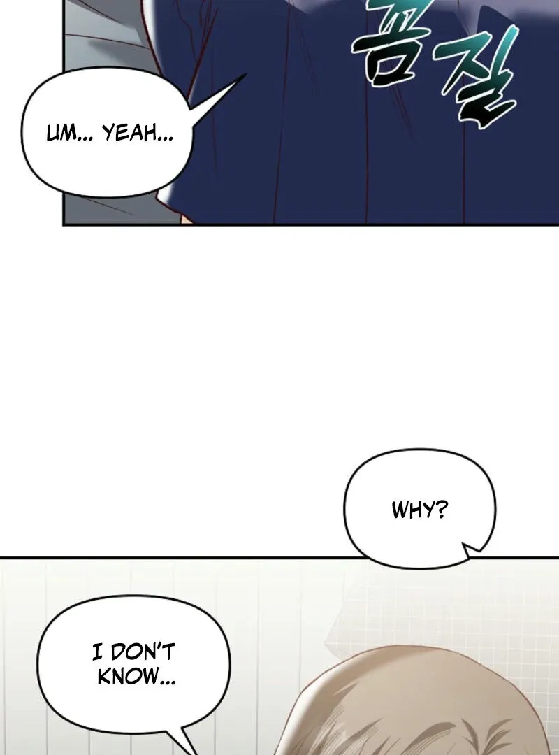 Another Tonight Chapter 8 Online - página 58
