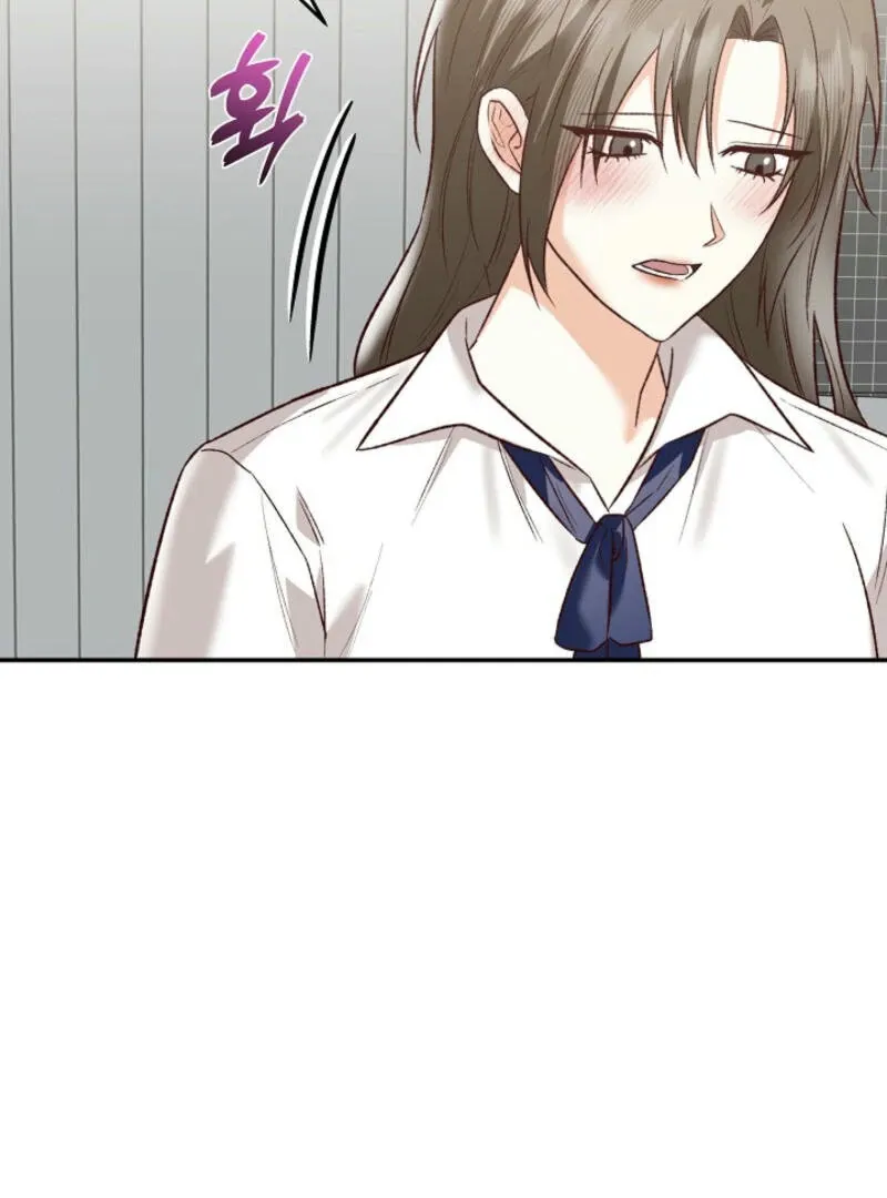 Another Tonight Chapter 8 Online - página 59