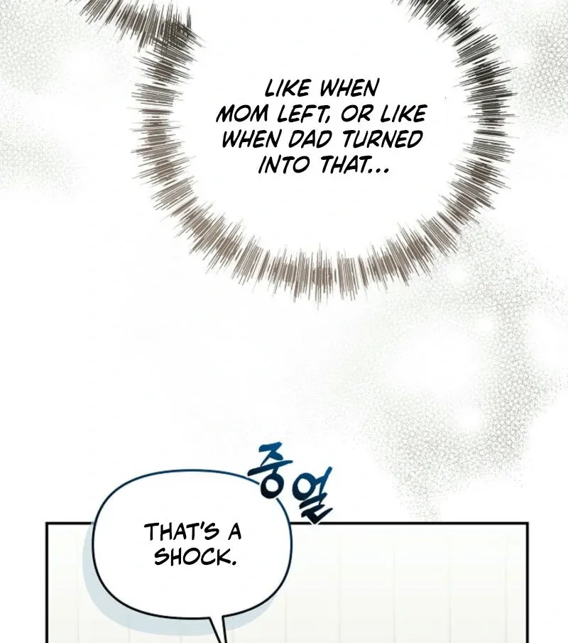 Another Tonight Chapter 8 Online - página 69