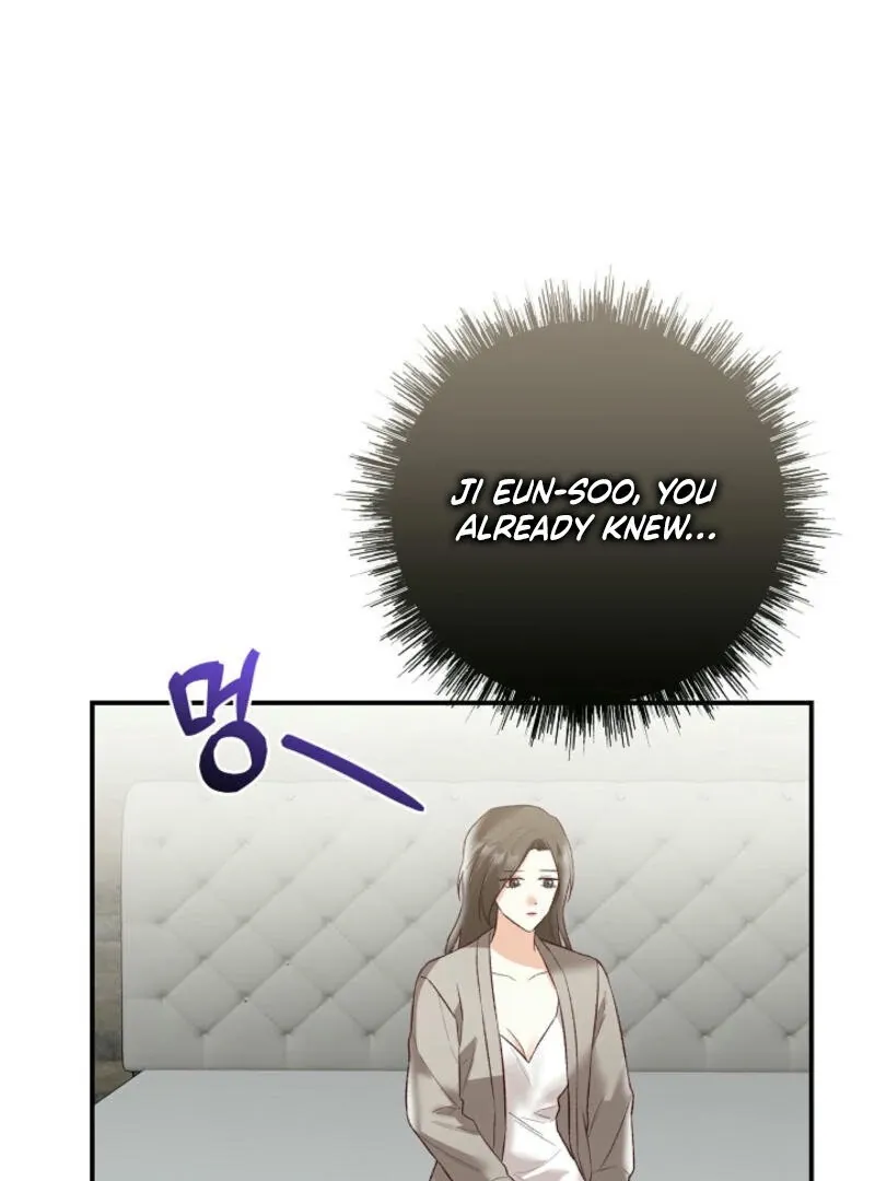 Another Tonight Chapter 8 Online - página 77