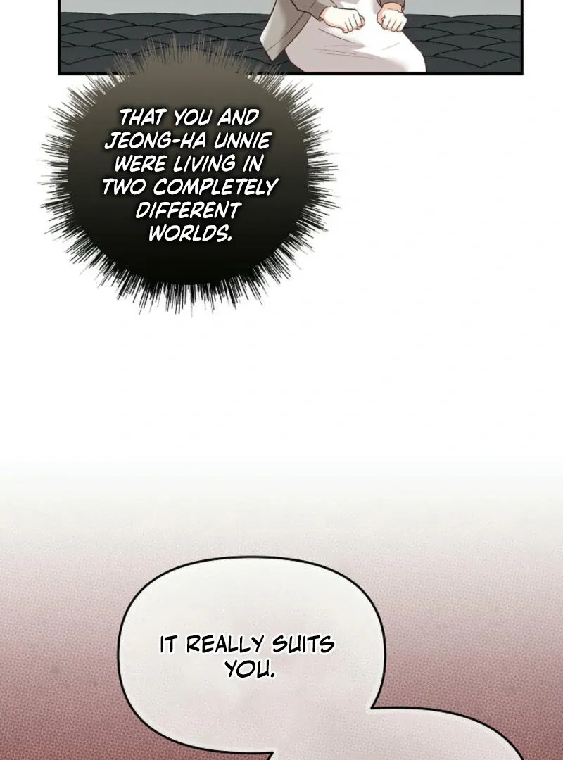 Another Tonight Chapter 8 Online - página 78
