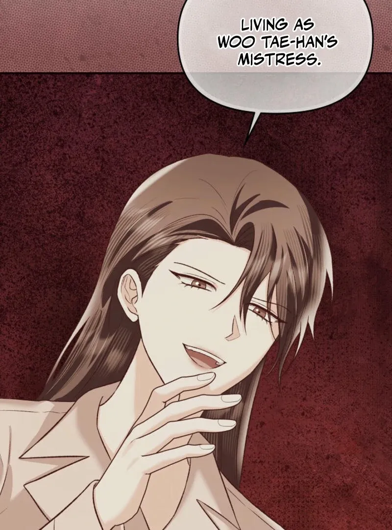 Another Tonight Chapter 8 Online - página 79