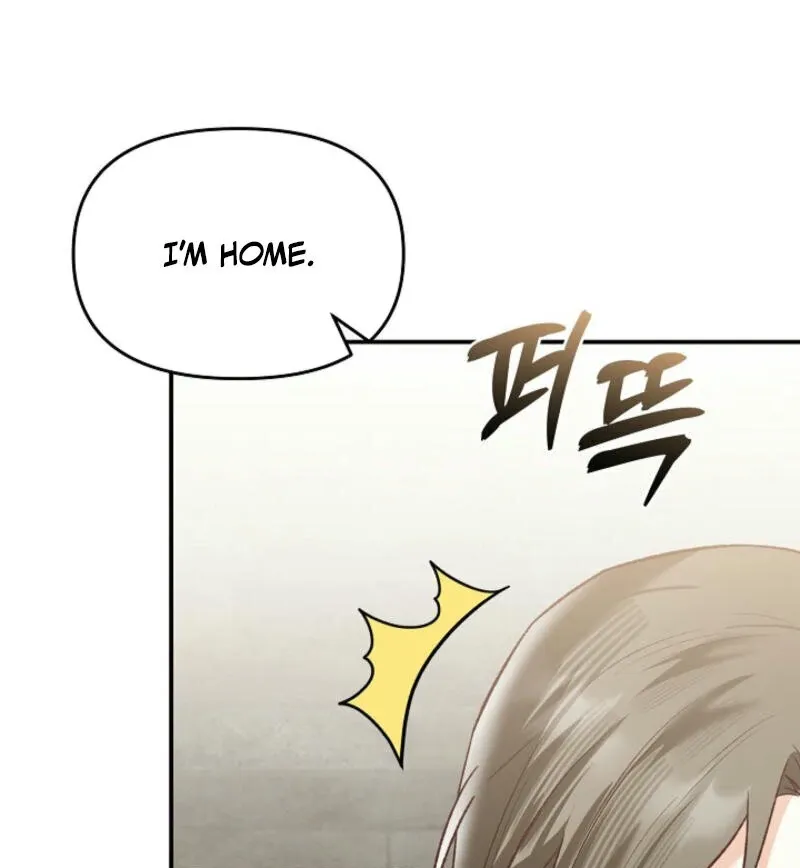 Another Tonight Chapter 8 Online - página 81
