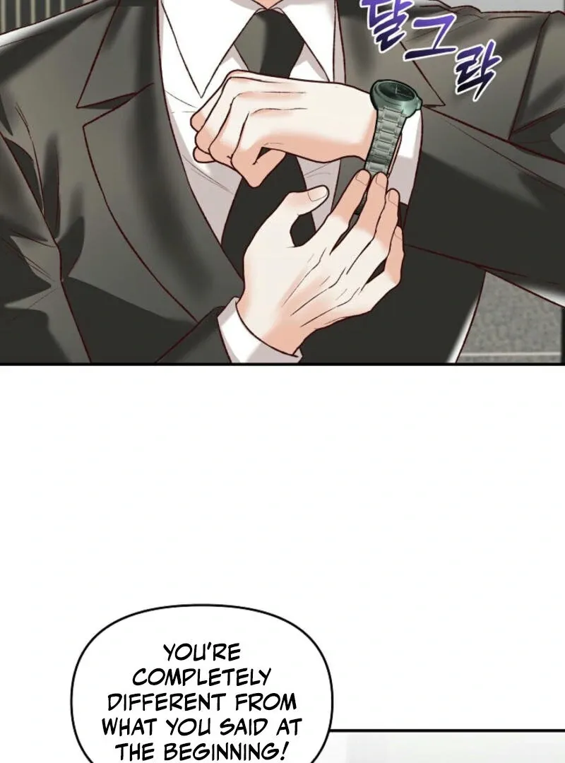Another Tonight Chapter 8 Online - página 90