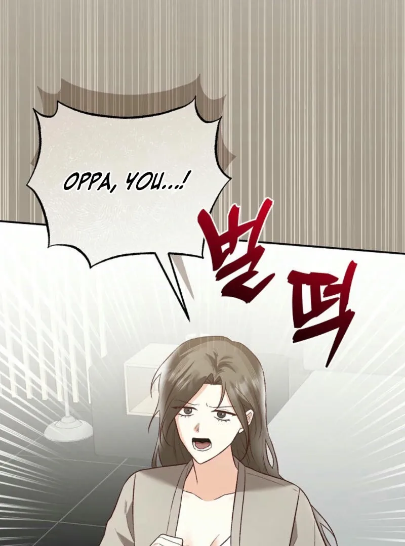 Another Tonight Chapter 8 Online - página 92