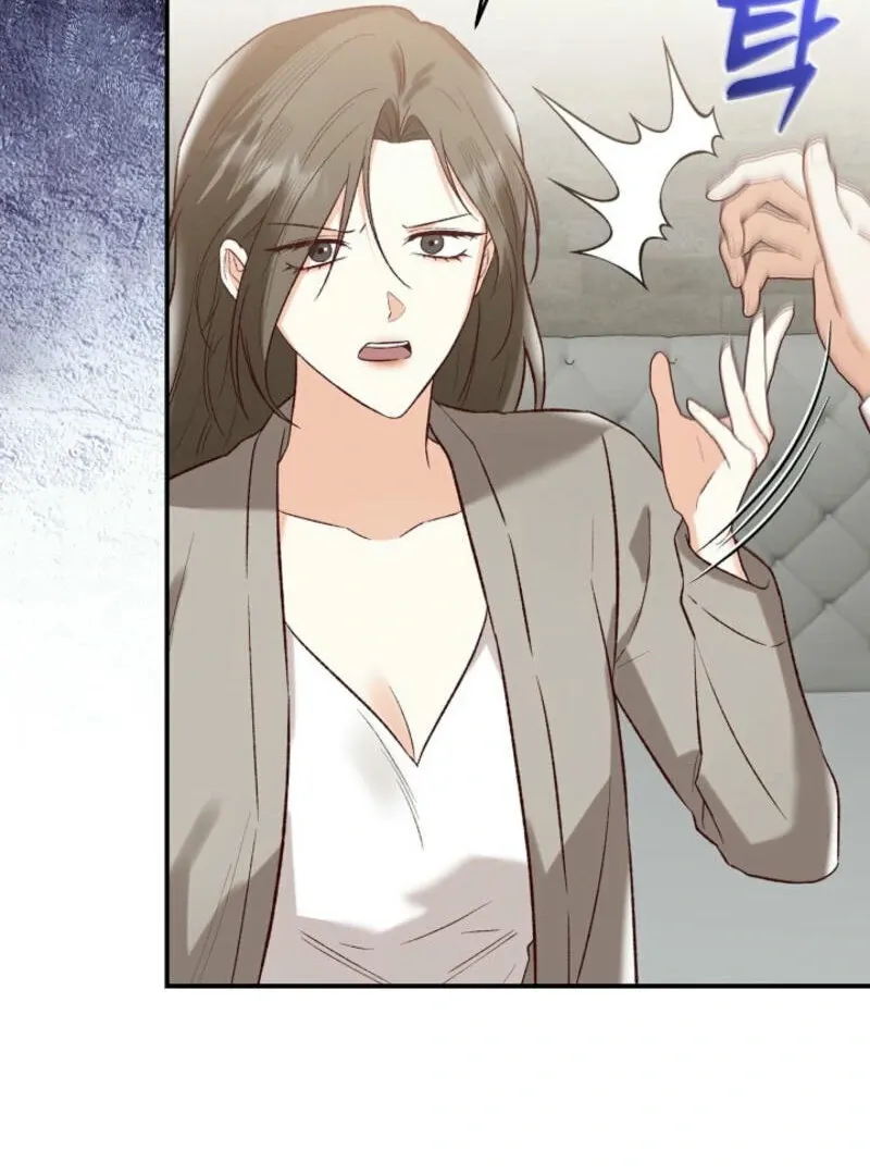 Another Tonight Chapter 9 Online - página 5