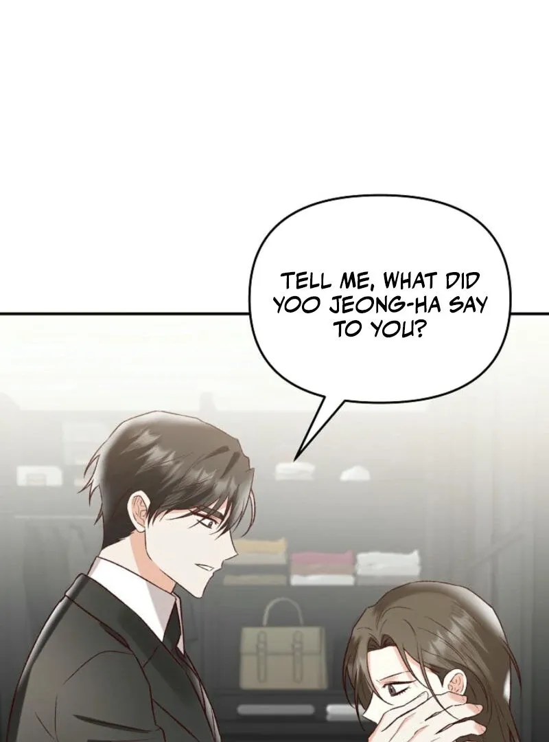 Another Tonight Chapter 9 Online - página 6