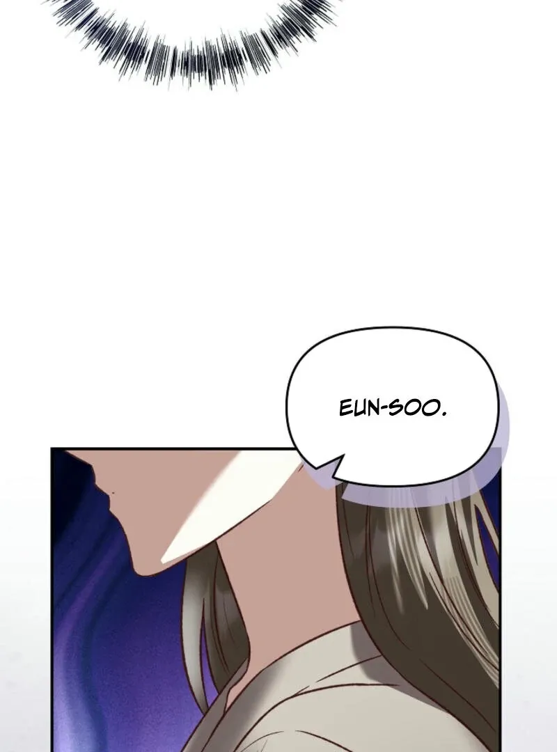 Another Tonight Chapter 9 Online - página 20