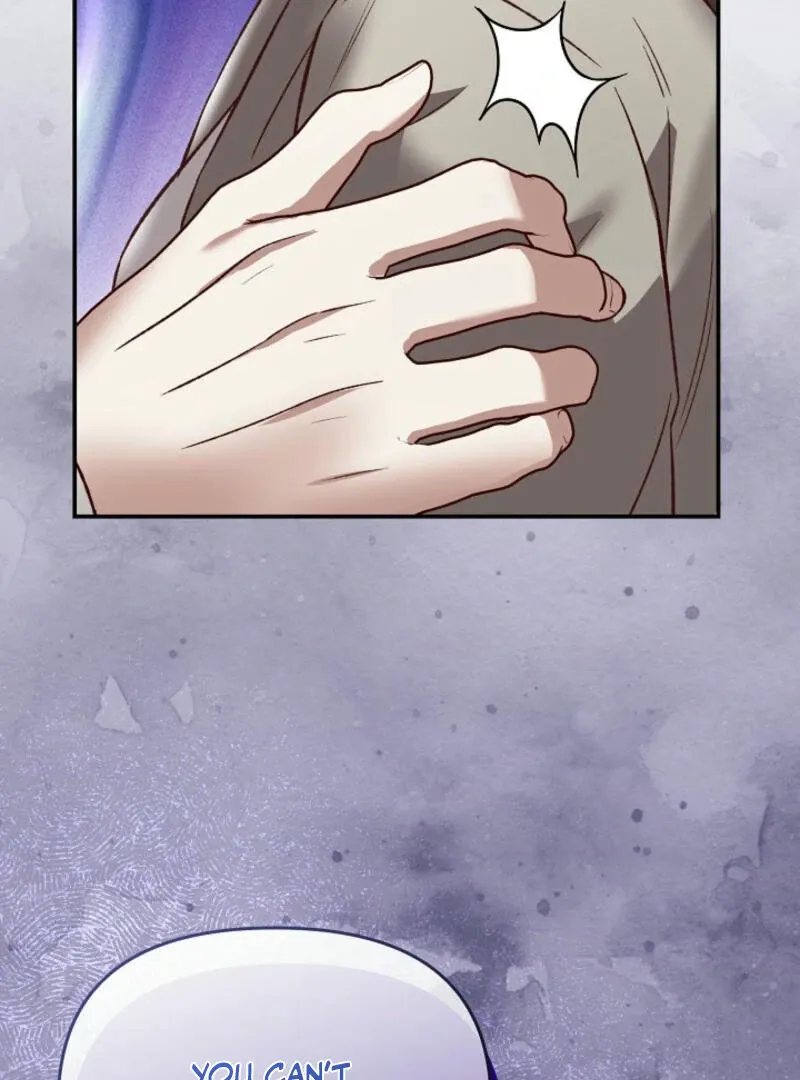 Another Tonight Chapter 9 Online - página 21