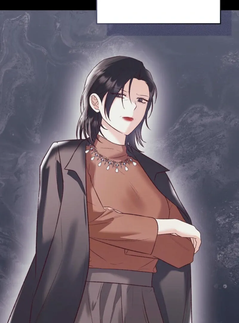 Another Tonight Chapter 9 Online - página 31