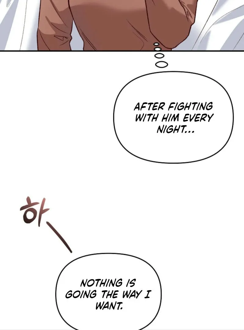 Another Tonight Chapter 9 Online - página 70
