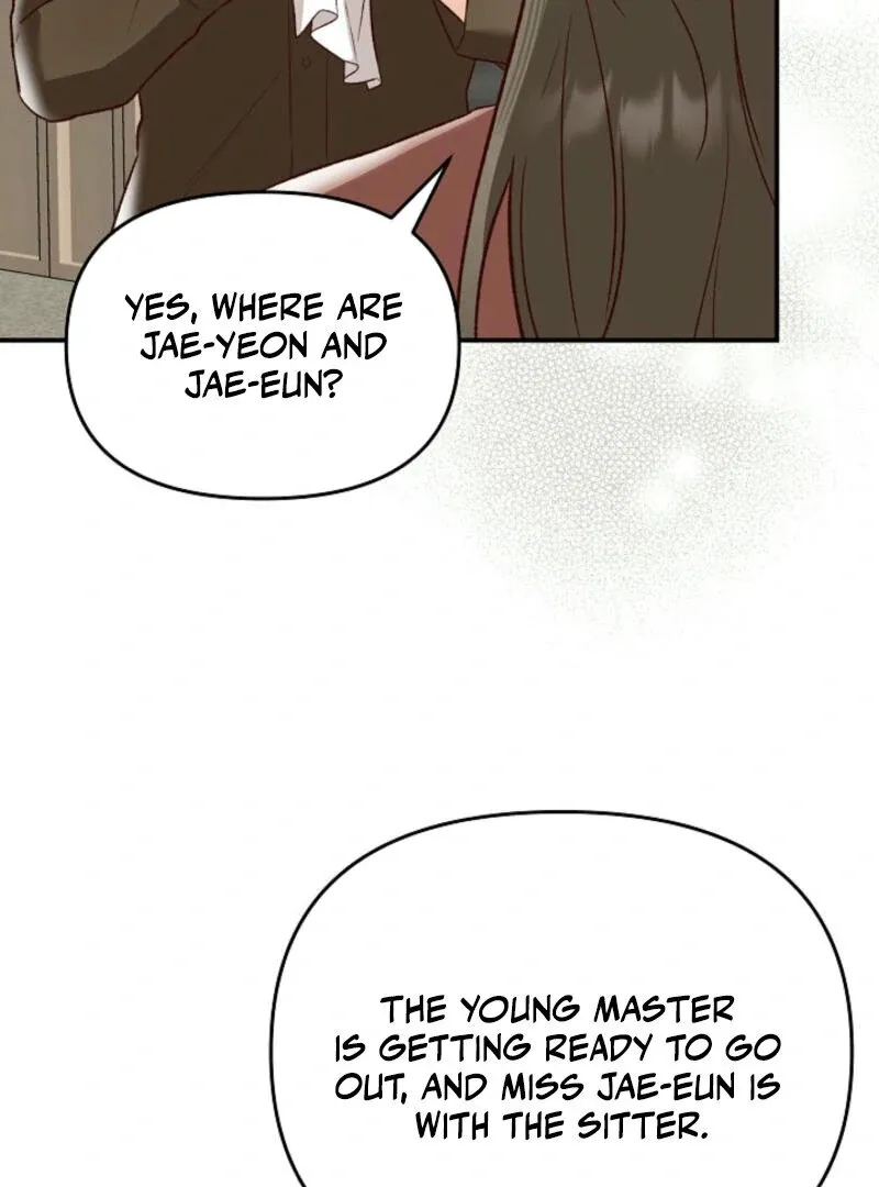 Another Tonight Chapter 9 Online - página 77