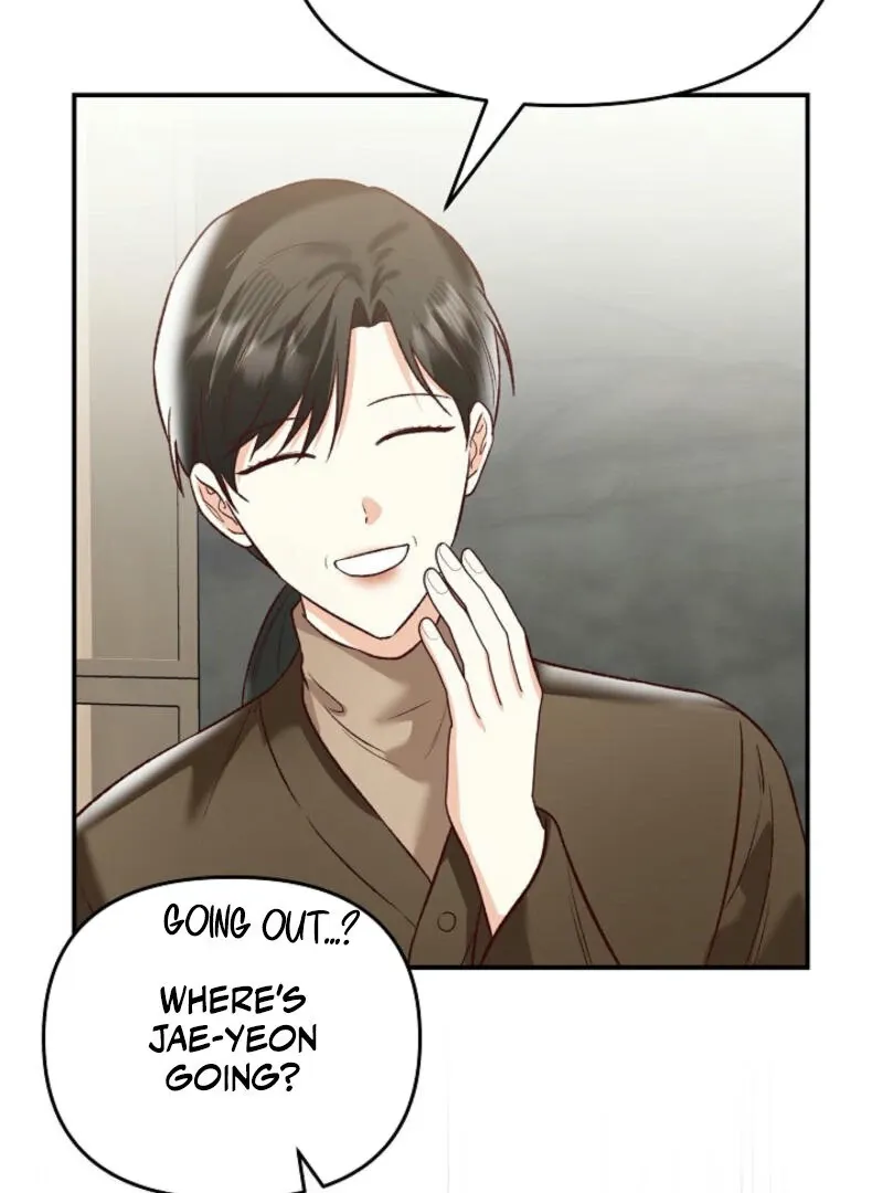 Another Tonight Chapter 9 Online - página 78