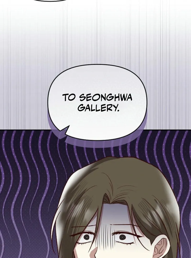 Another Tonight Chapter 9 Online - página 79