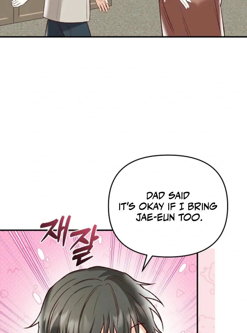 Another Tonight Chapter 9 Online - página 85