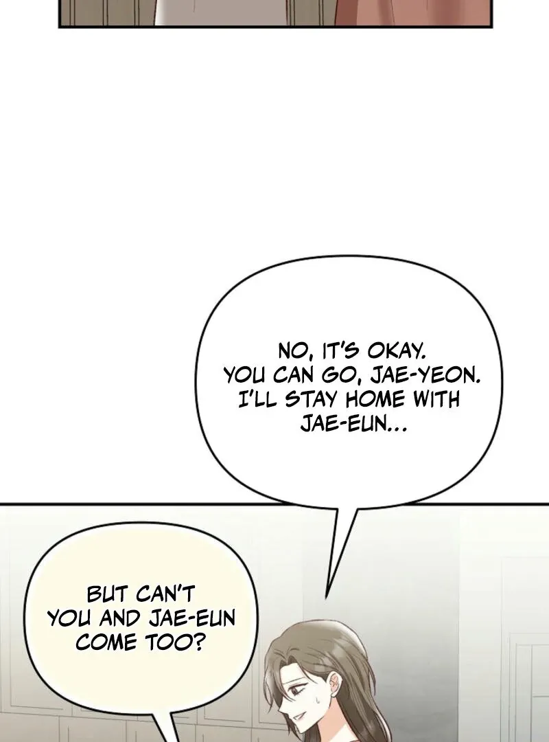 Another Tonight Chapter 9 Online - página 90