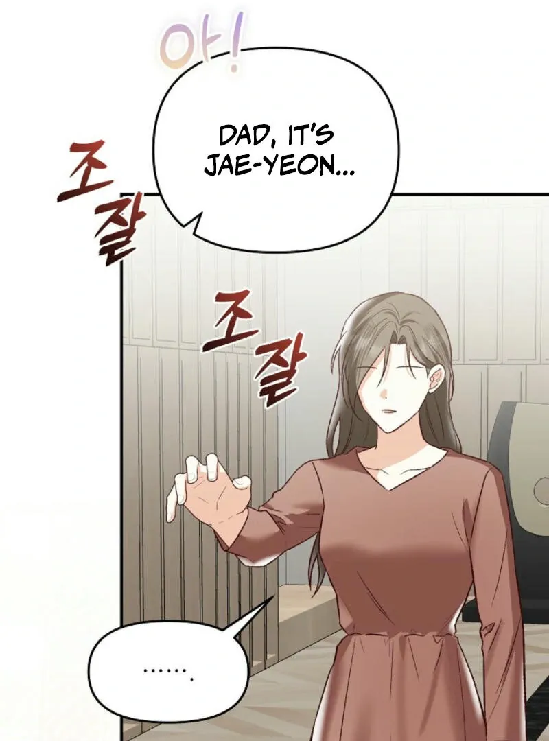 Another Tonight Chapter 9 Online - página 94