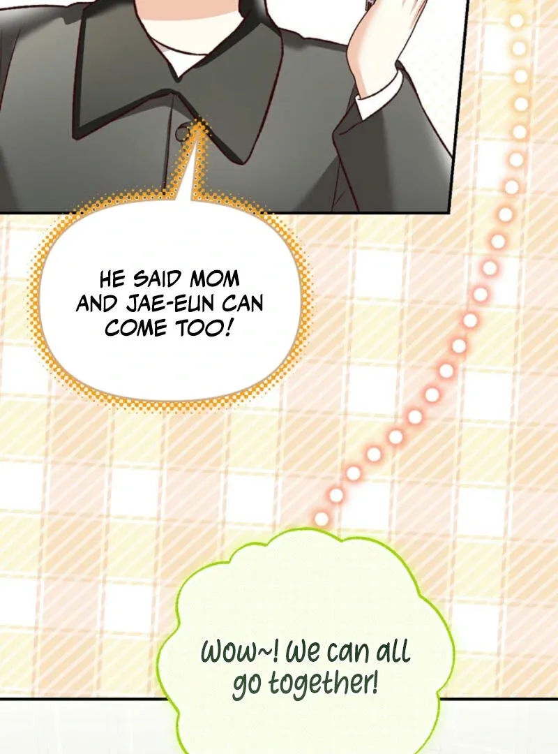 Another Tonight Chapter 9 Online - página 97