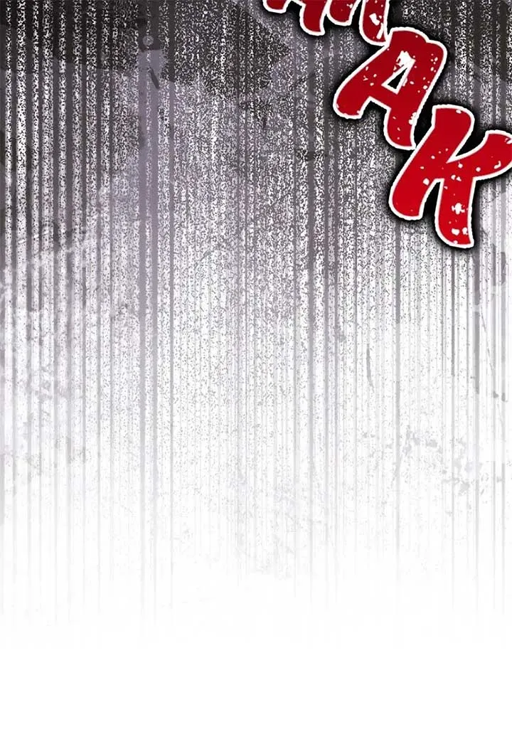 Another Typical Fantasy Romance Chapter 104 Online - página 5