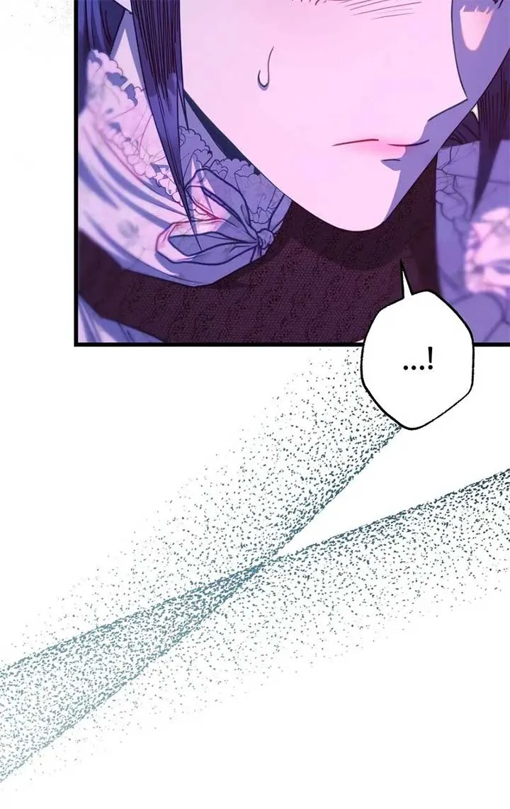 Another Typical Fantasy Romance Chapter 104 Online - página 41