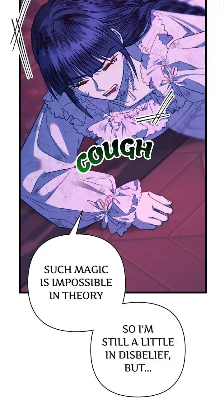 Another Typical Fantasy Romance Chapter 104 Online - página 53