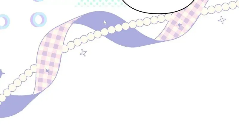 Another Typical Fantasy Romance Chapter 106 Online - página 12