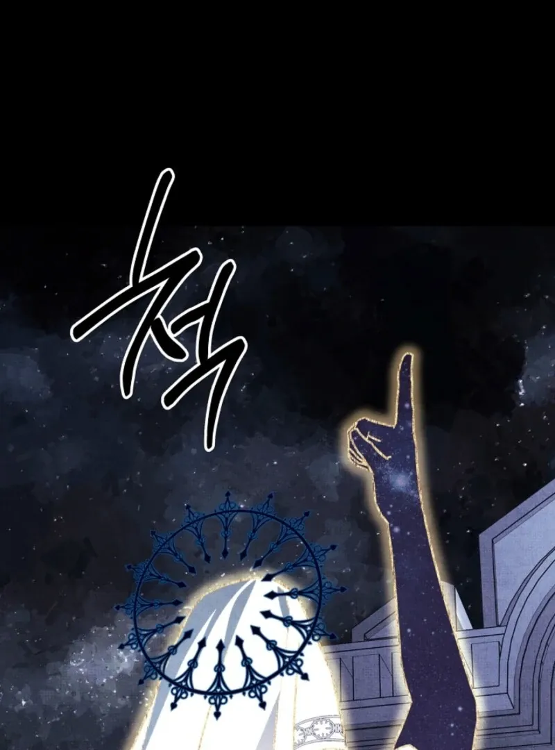Another Typical Fantasy Romance Chapter 140 Online - página 57