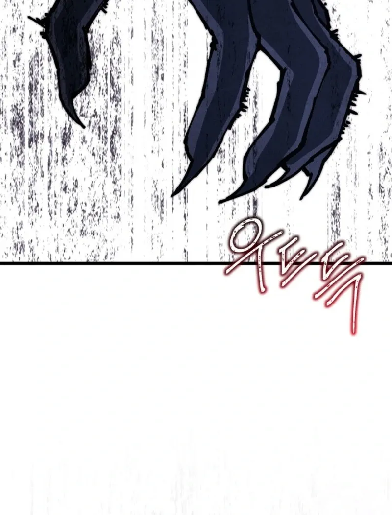 Another Typical Fantasy Romance Chapter 140 Online - página 173
