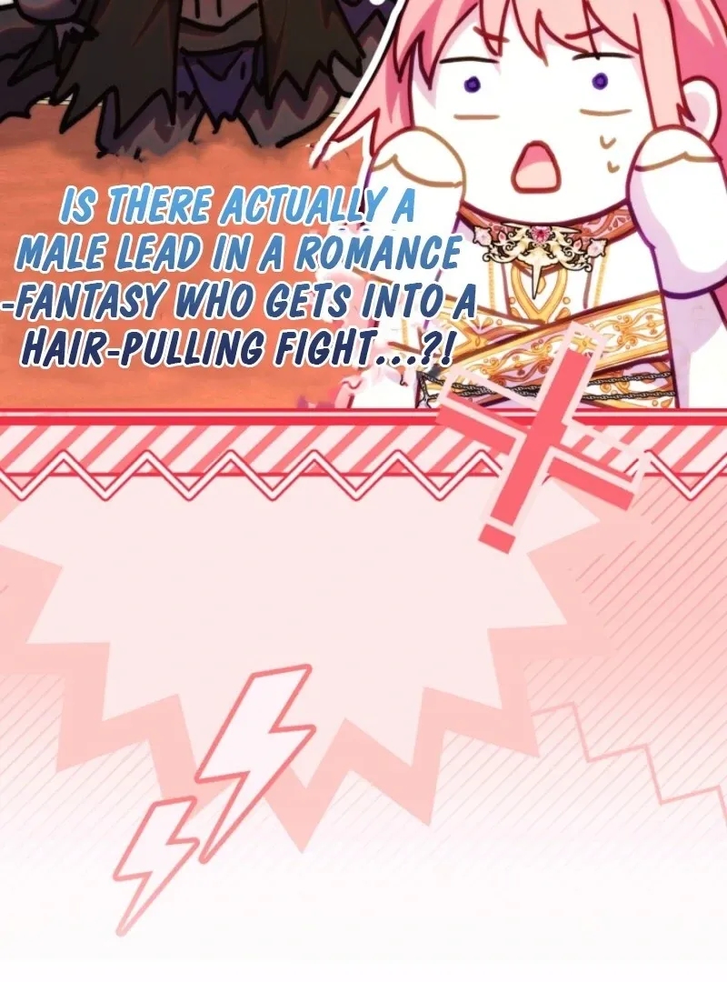 Another Typical Fantasy Romance Chapter 142 Online - página 13