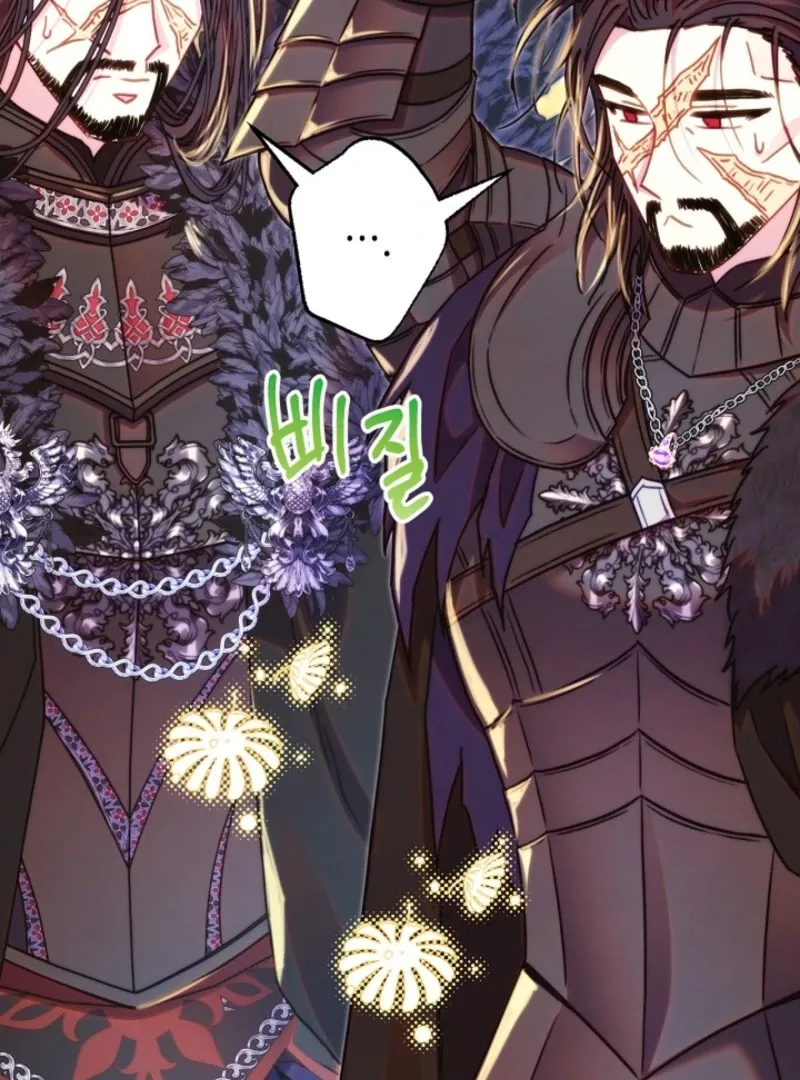 Another Typical Fantasy Romance Chapter 142 Online - página 18