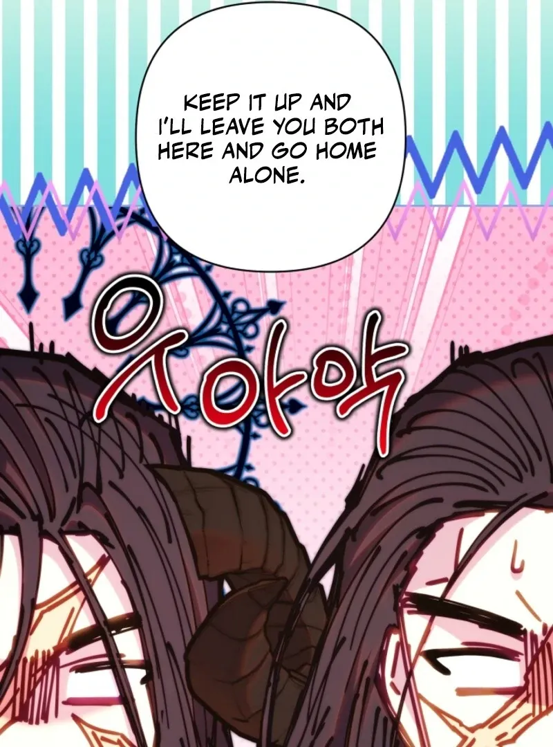 Another Typical Fantasy Romance Chapter 142 Online - página 23