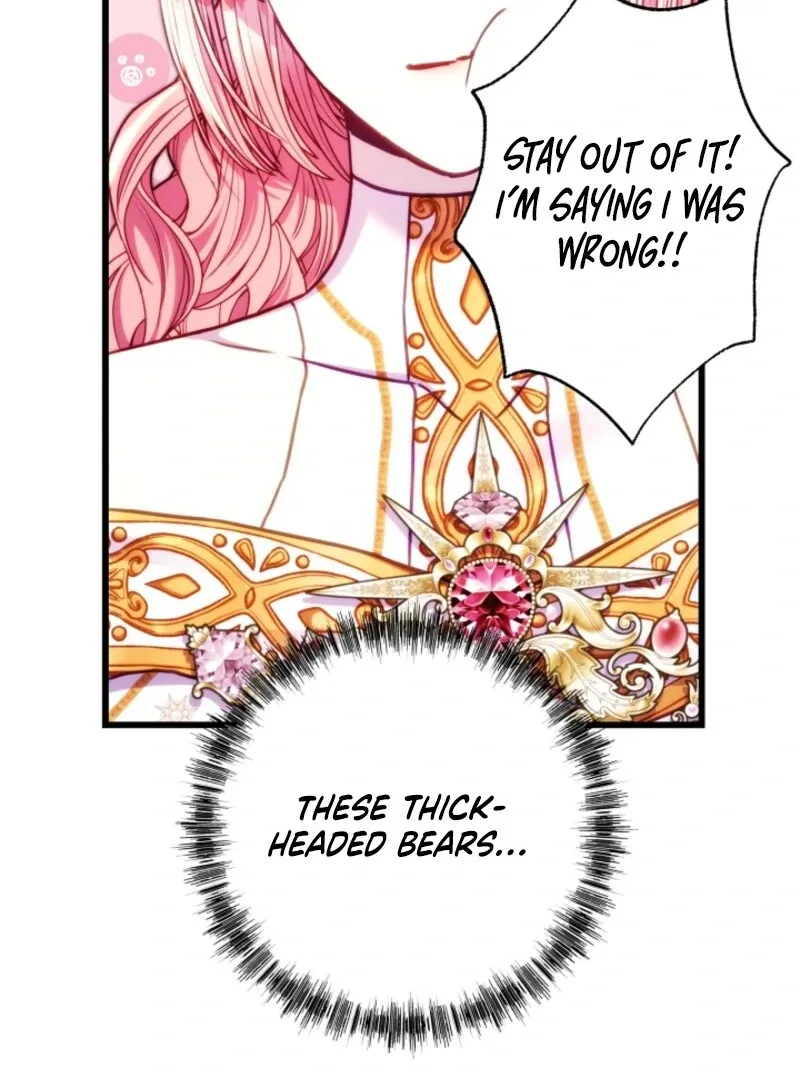 Another Typical Fantasy Romance Chapter 142 Online - página 26