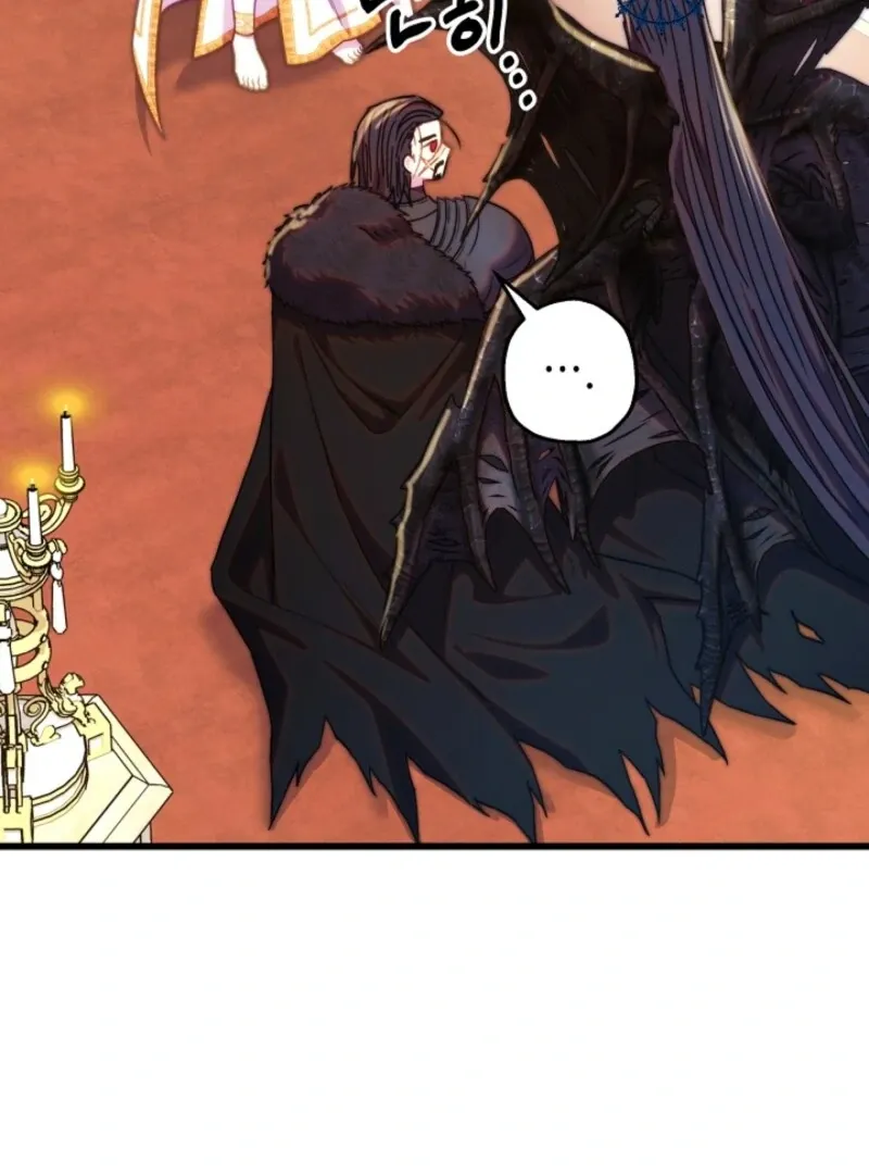 Another Typical Fantasy Romance Chapter 142 Online - página 47
