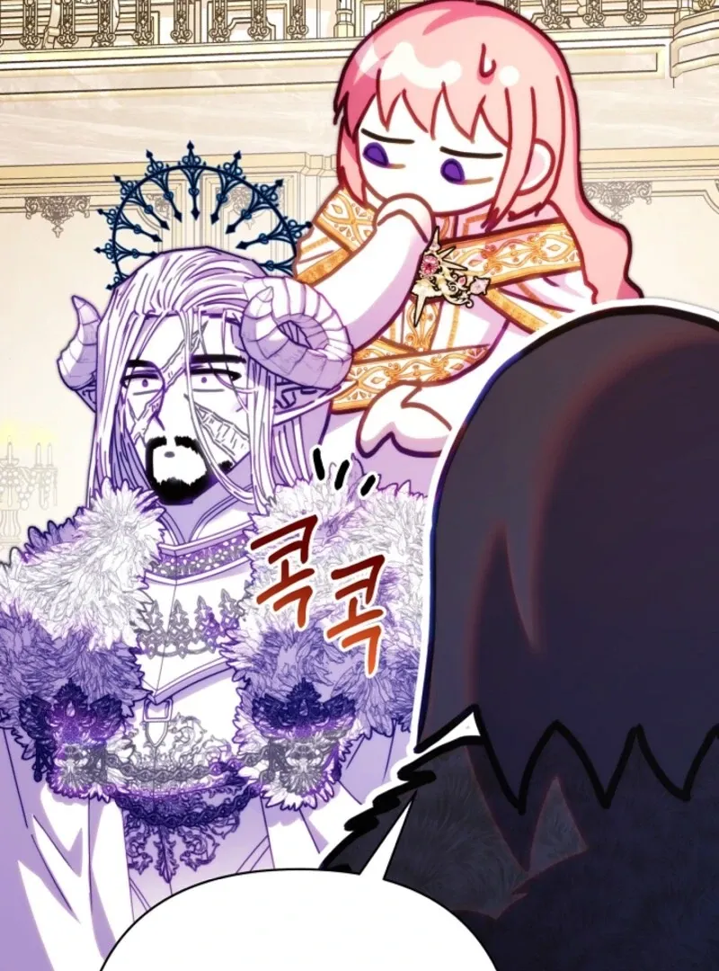 Another Typical Fantasy Romance Chapter 142 Online - página 54