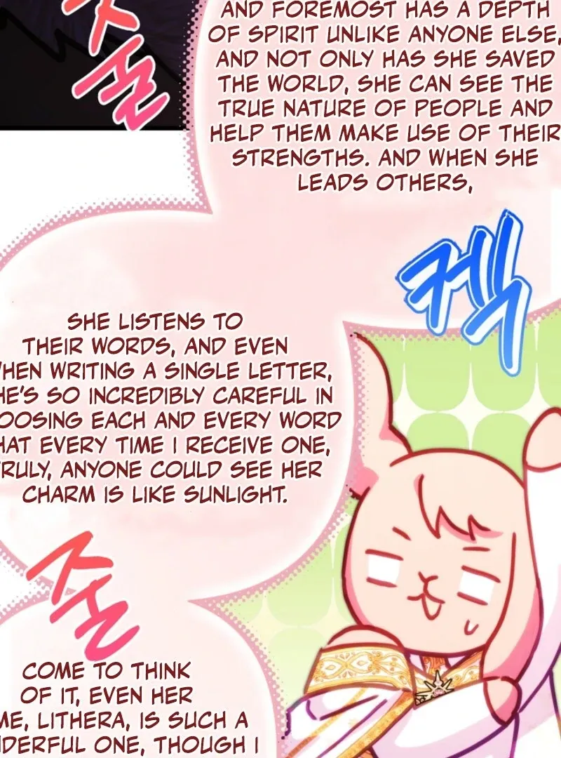 Another Typical Fantasy Romance Chapter 142 Online - página 60