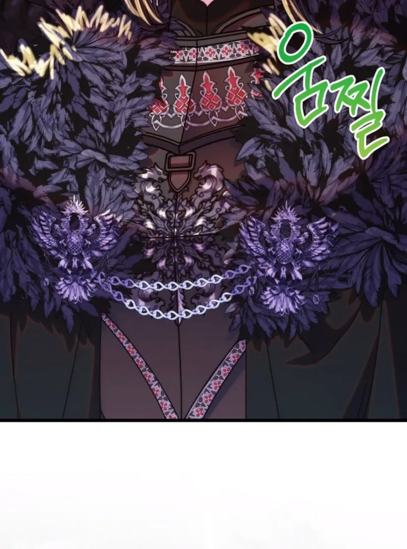 Another Typical Fantasy Romance Chapter 142 Online - página 64