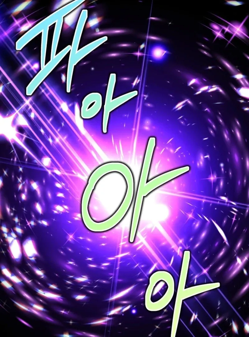 Another Typical Fantasy Romance Chapter 142 Online - página 98
