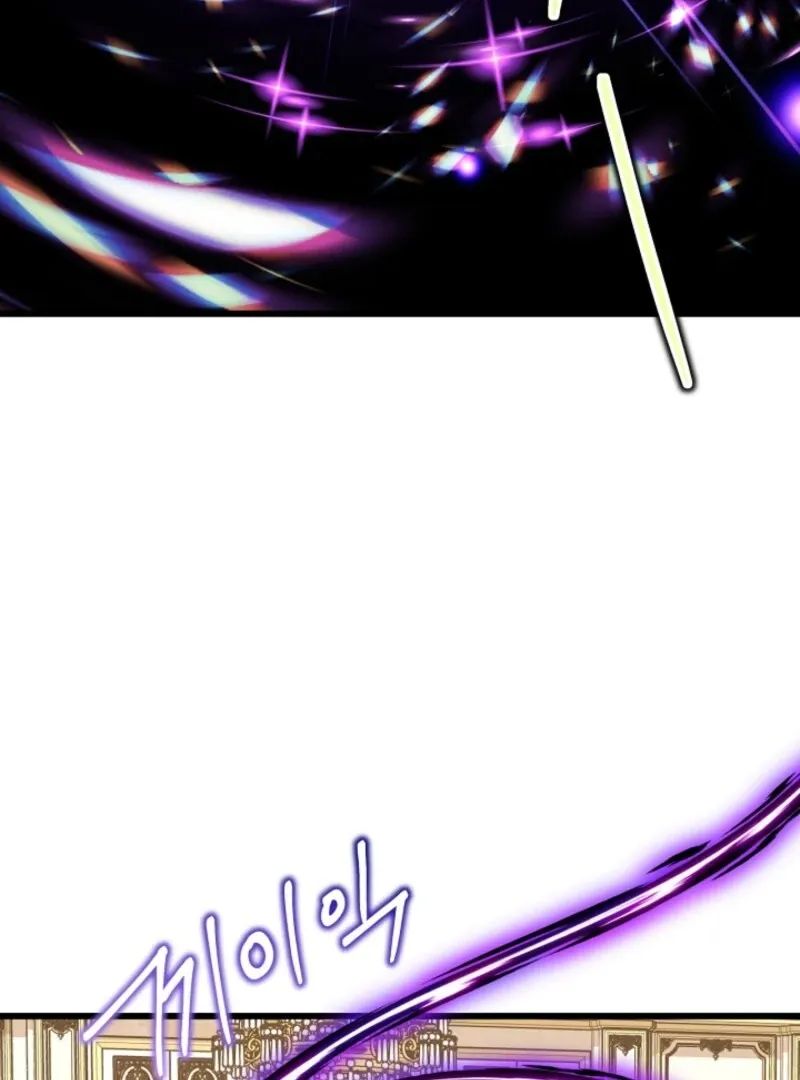 Another Typical Fantasy Romance Chapter 142 Online - página 99