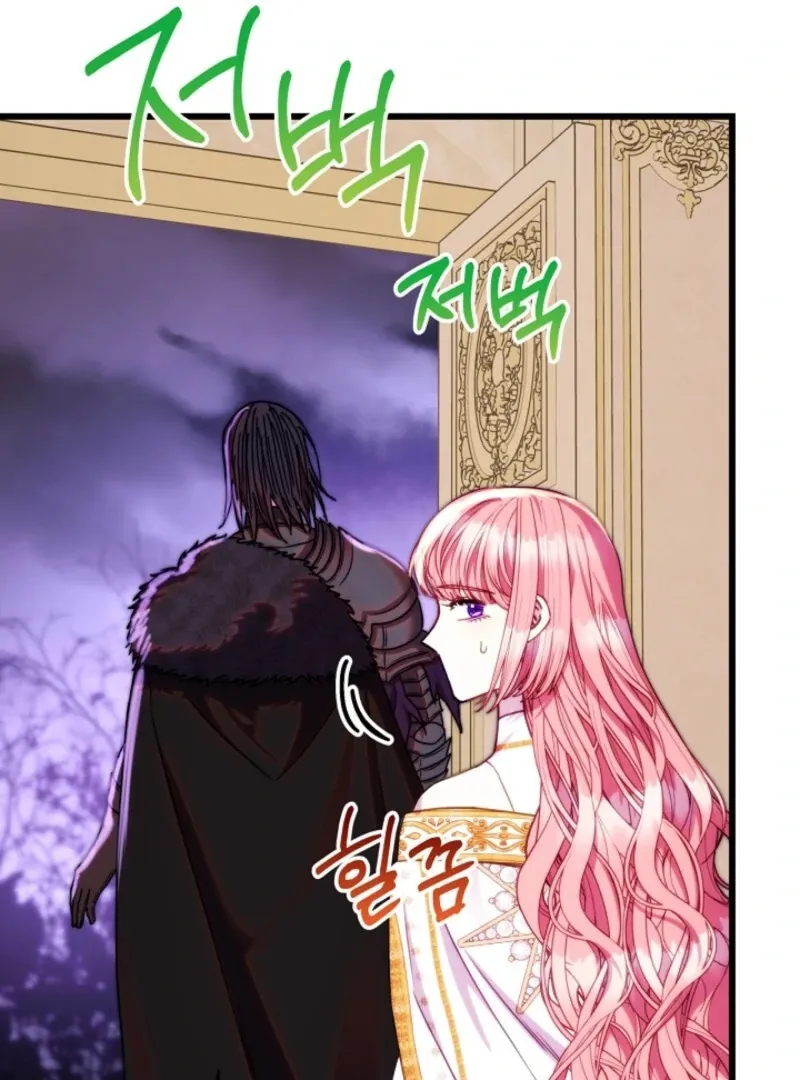 Another Typical Fantasy Romance Chapter 142 Online - página 102