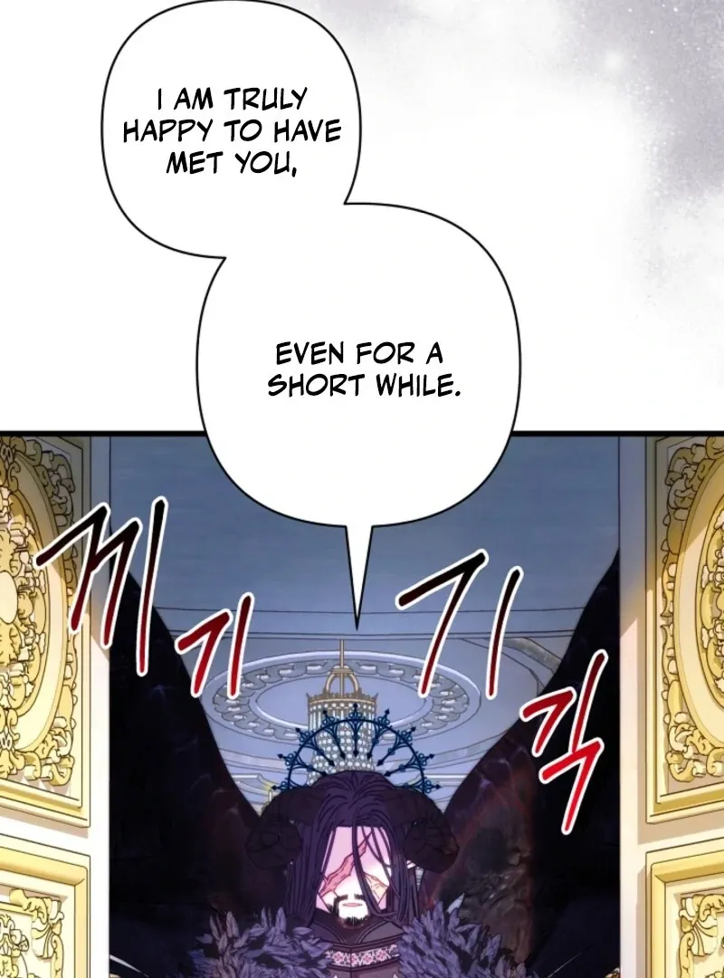 Another Typical Fantasy Romance Chapter 142 Online - página 112