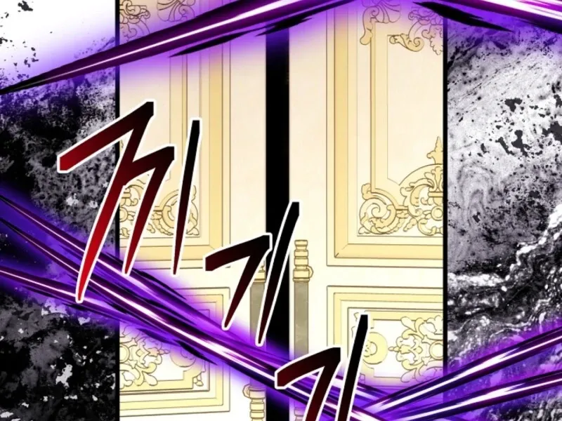 Another Typical Fantasy Romance Chapter 142 Online - página 122