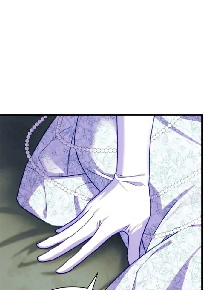 Another Typical Fantasy Romance Chapter 145 Online - página 3