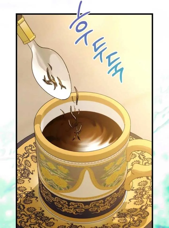 Another Typical Fantasy Romance Chapter 145 Online - página 28