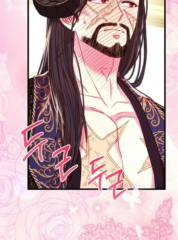 Another Typical Fantasy Romance Chapter 145 Online - página 38