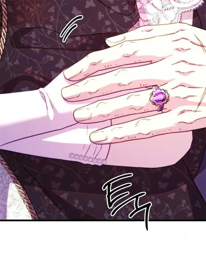 Another Typical Fantasy Romance Chapter 145 Online - página 52