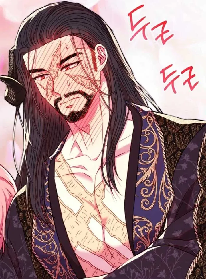 Another Typical Fantasy Romance Chapter 145 Online - página 56