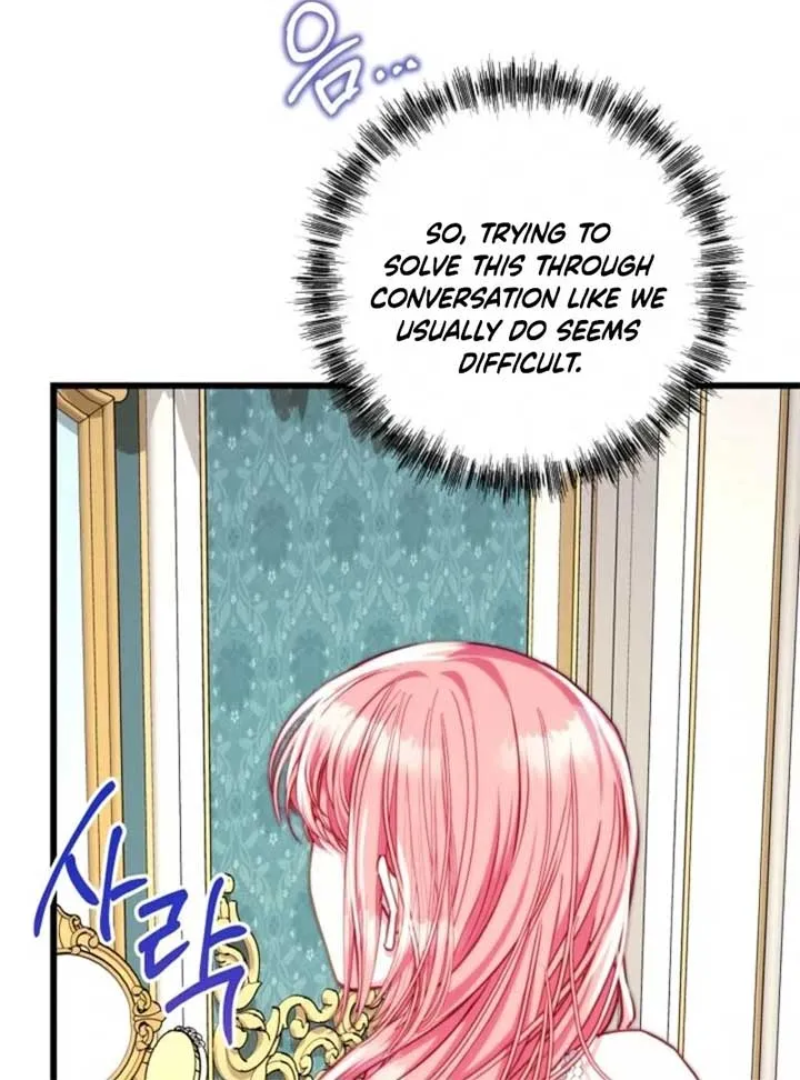 Another Typical Fantasy Romance Chapter 145 Online - página 69