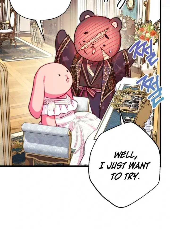 Another Typical Fantasy Romance Chapter 145 Online - página 80