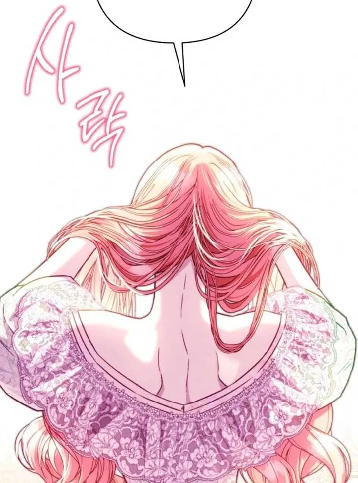 Another Typical Fantasy Romance Chapter 145 Online - página 88